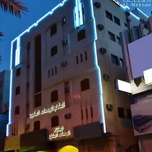 Al Meknan Furnished Units Медина